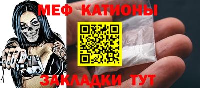 скорость Балахна