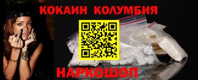 экстази Краснокаменск