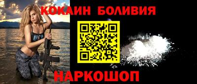 индика Краснодар