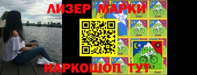 mdpv Балаково