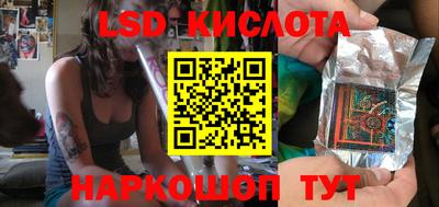mdpv Балаково