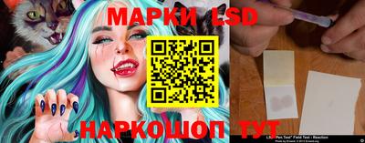 mdpv Балаково