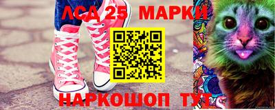 скорость Балахна