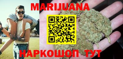 mdpv Балаково