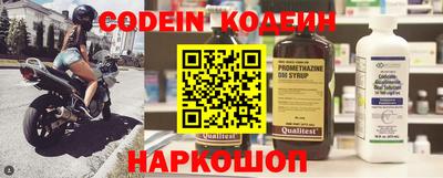mdpv Балаково