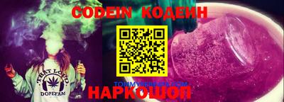 mdpv Балаково