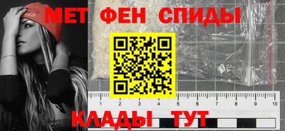 mdpv Балаково