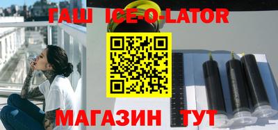 mdpv Балаково