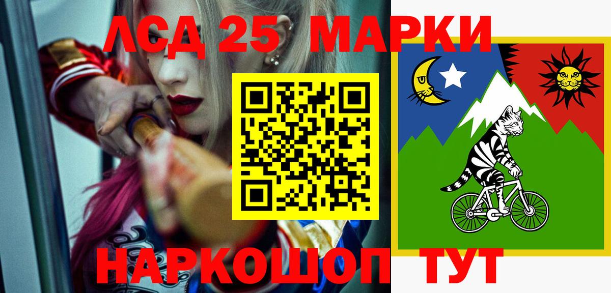 МЕФ кристаллы  COCAIN  Вход с VPN  ГАШ  Alpha-PVP СОЛЬ   Джанкой  МАРИХУАНА  NBOMe 